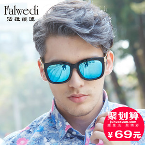 Falwedi/法拉维迪 699444