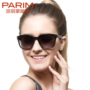 PARIM/派丽蒙 1291