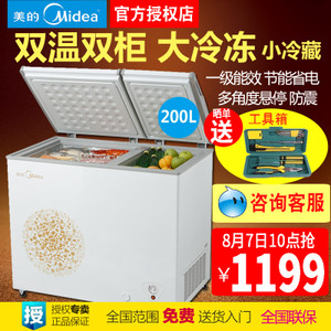 Midea/美的 BCD-200DKM-E