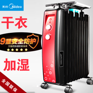 Midea/美的 NY2010-13E