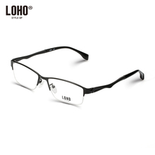 LOHO/眼镜生活 FS69005