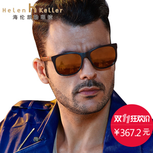 Helen Keller/海伦凯勒 H8545