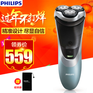 Philips/飞利浦 pt866