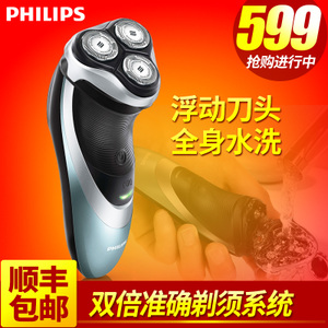 Philips/飞利浦 pt866