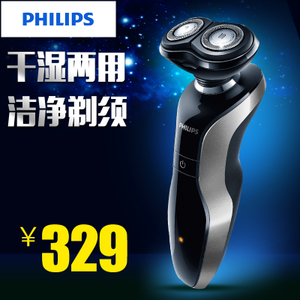Philips/飞利浦 S550