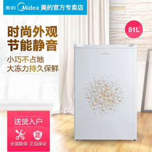 Midea/美的 BD-81UMA