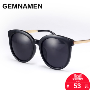 GEMNAMEN y944