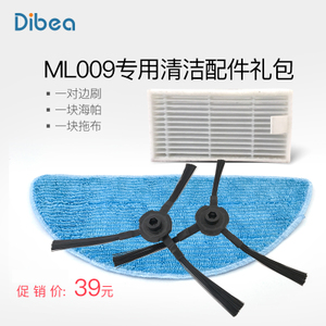 Dibea/地贝 ml009