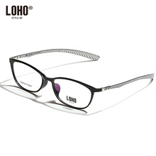 LOHO/眼镜生活 WT7512-11