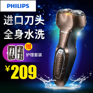 Philips/飞利浦 S360