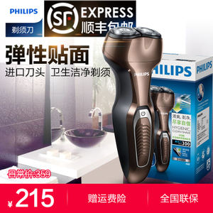 Philips/飞利浦 S360