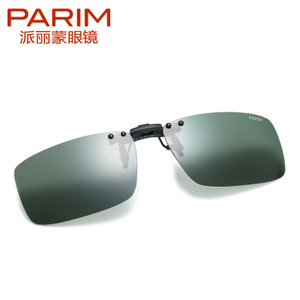 PARIM/派丽蒙 CA12-G1