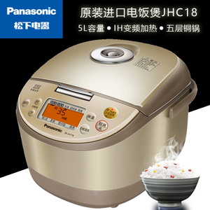 Panasonic/松下 SR-JHC18NSQ