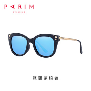 PARIM/派丽蒙 B2REVO