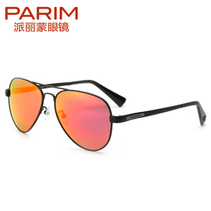 PARIM/派丽蒙 B2REVO