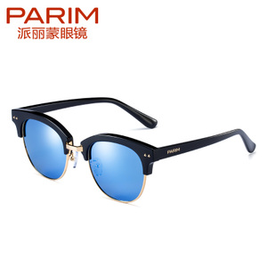 PARIM/派丽蒙 B2REVO