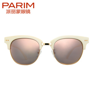 PARIM/派丽蒙 W1REVO