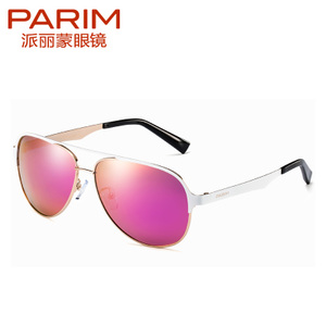 PARIM/派丽蒙 W1REVO