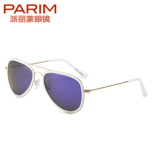 PARIM/派丽蒙 W1REVO