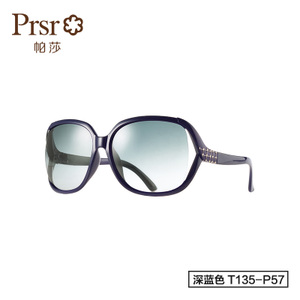 Prsr/帕莎 T135-P57