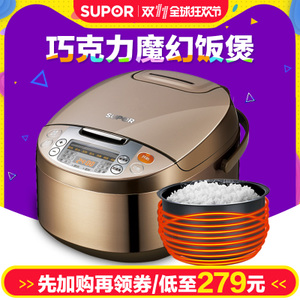 SUPOR/苏泊尔 CFXB40FC833-75