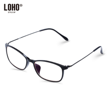 LOHO/眼镜生活 P8603
