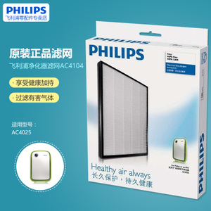 Philips/飞利浦 AC4104