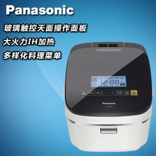 Panasonic/松下 SR-AFG151