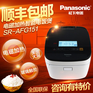 Panasonic/松下 SR-AFG181