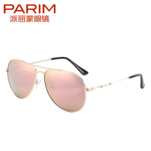 PARIM/派丽蒙 K1REVO