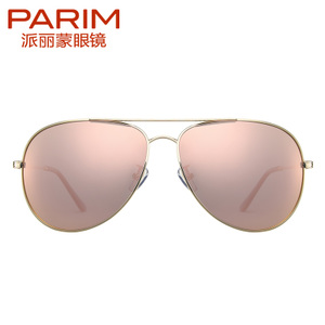 PARIM/派丽蒙 K1REVO