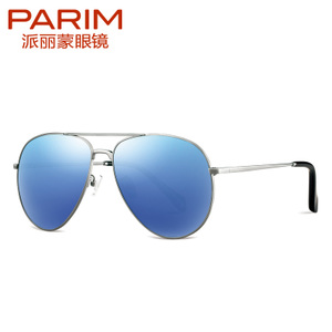 PARIM/派丽蒙 N1REVO