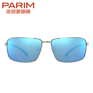 PARIM/派丽蒙 N1REVO