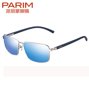 PARIM/派丽蒙 N1REVO