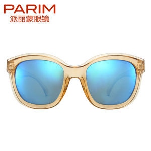 PARIM/派丽蒙 T1REVO