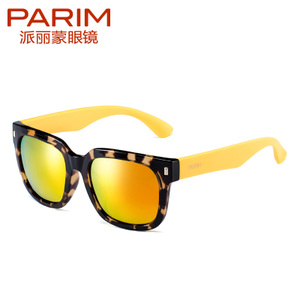 PARIM/派丽蒙 T1REVO