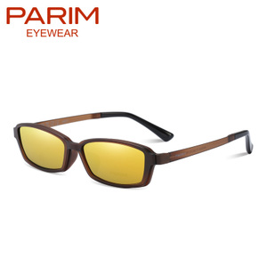 PARIM/派丽蒙 T1REVO