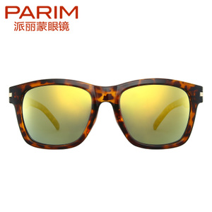 PARIM/派丽蒙 T1REVO