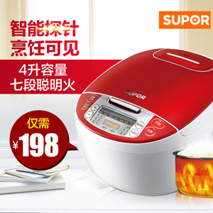 SUPOR/苏泊尔 CFXB40FC829A-75