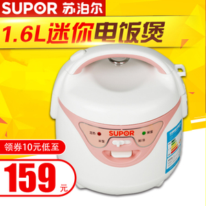 SUPOR/苏泊尔 CFXB16YA83-30