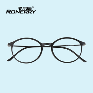 RONERRY/罗尼瑞 RS2204