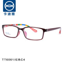 TT6061-C4