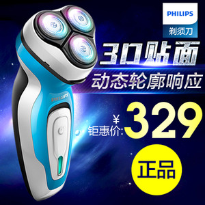 Philips/飞利浦 YQ6108