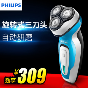 Philips/飞利浦 YQ6108