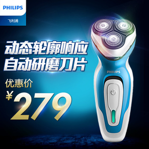 Philips/飞利浦 YQ6108