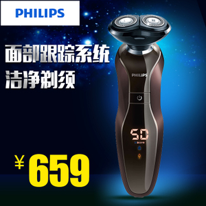 Philips/飞利浦 s575