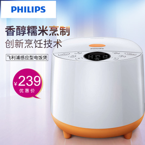 Philips/飞利浦 HD4513