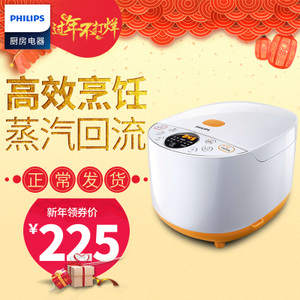 Philips/飞利浦 HD4513