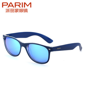 PARIM/派丽蒙 C1REVO