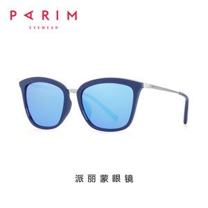 PARIM/派丽蒙 C1REVO